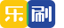 乐刷